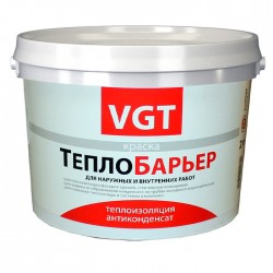 ВД ВГТ ТеплоБарьер теплоизол., для нар/внутр работ 2л