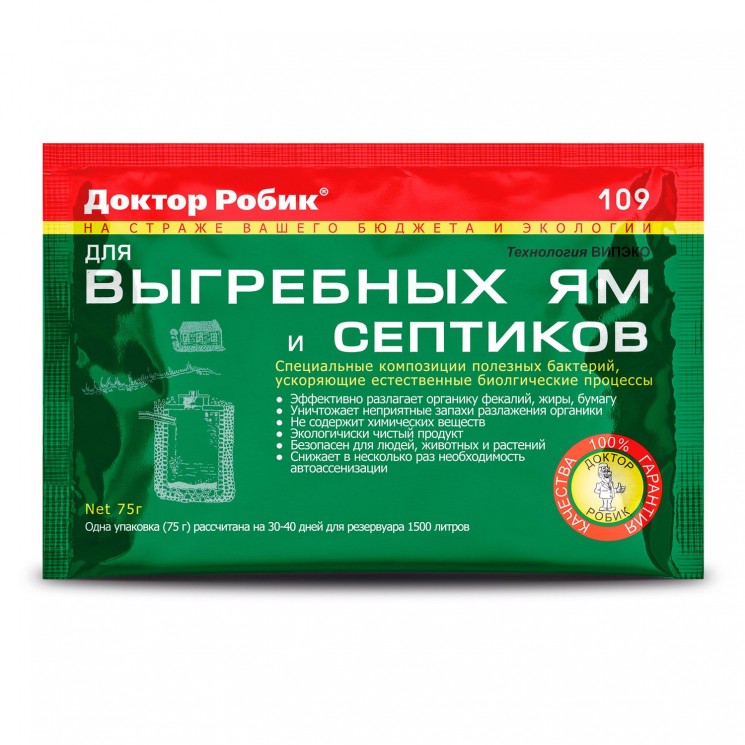 Биоочиститель д/выгребных ям Доктор Робик 75гр. уп.36 шт.