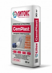 Штукатурка цементная Литокс CemPlast (30кг)
