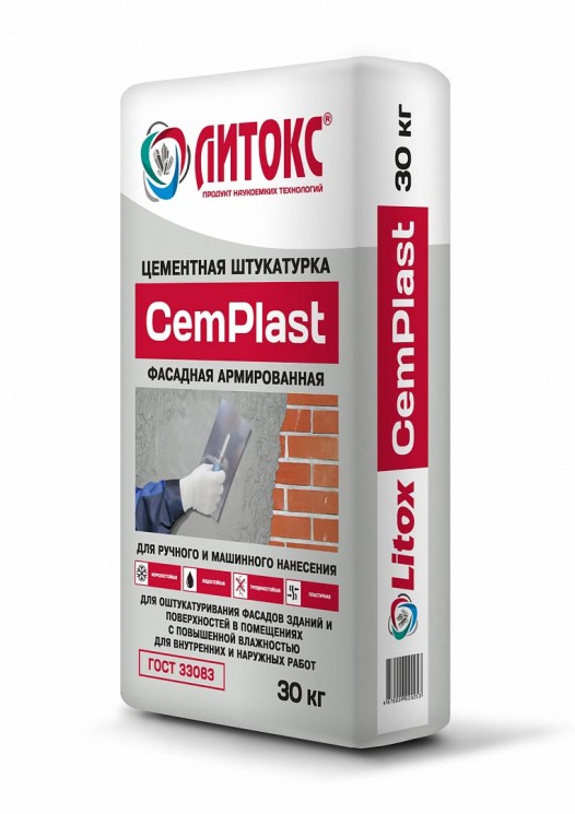Штукатурка цементная Литокс CemPlast (30кг)