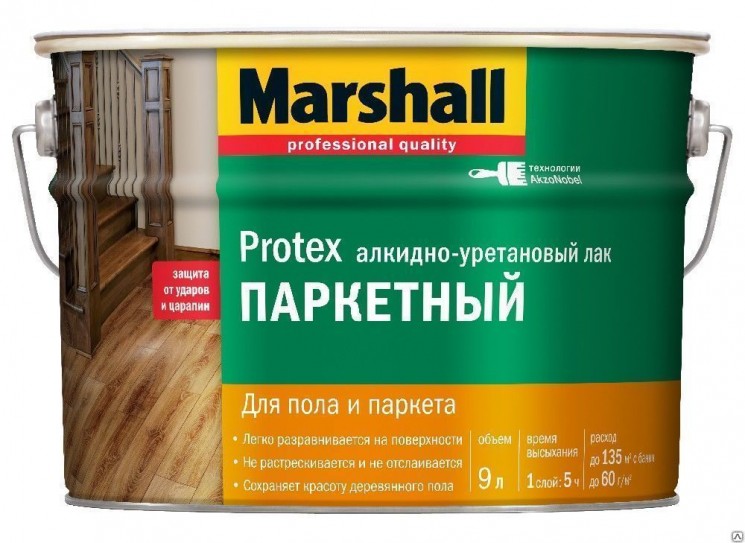 Лак паркетный полуматовый Marshall Protex, 9л