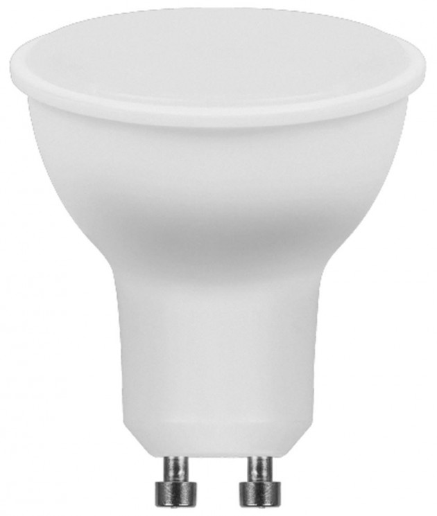 Лампа светодиодная Saffit SBMR1607 7W 2700K GUS5.3 230V