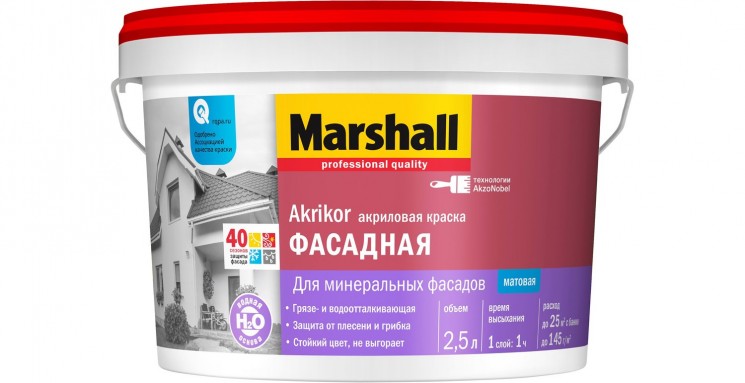 Краска фасадная база матовая ВС Marshall Akrikor, 2,5л