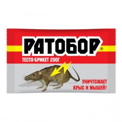 Мыши Ратобор тесто-брикет от грызунов 200г. ВХ ЗИП-ЛОГ кор. 30 шт.