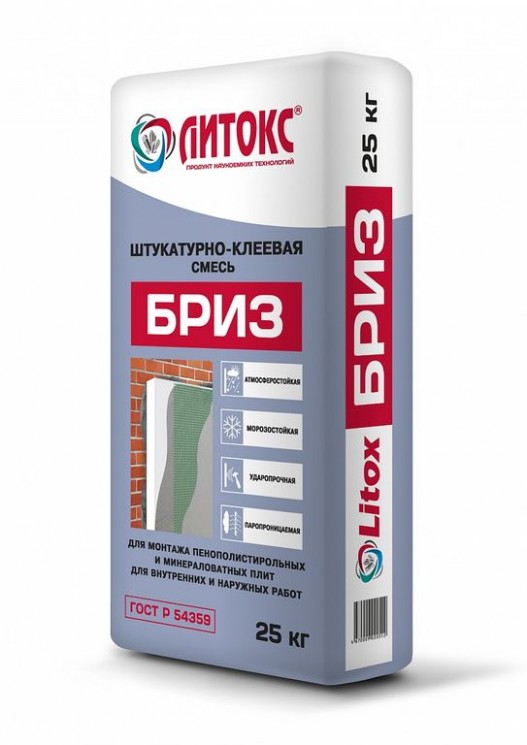Штукатурно-клеевая смесь цементная Литокс БРИЗ 25кг