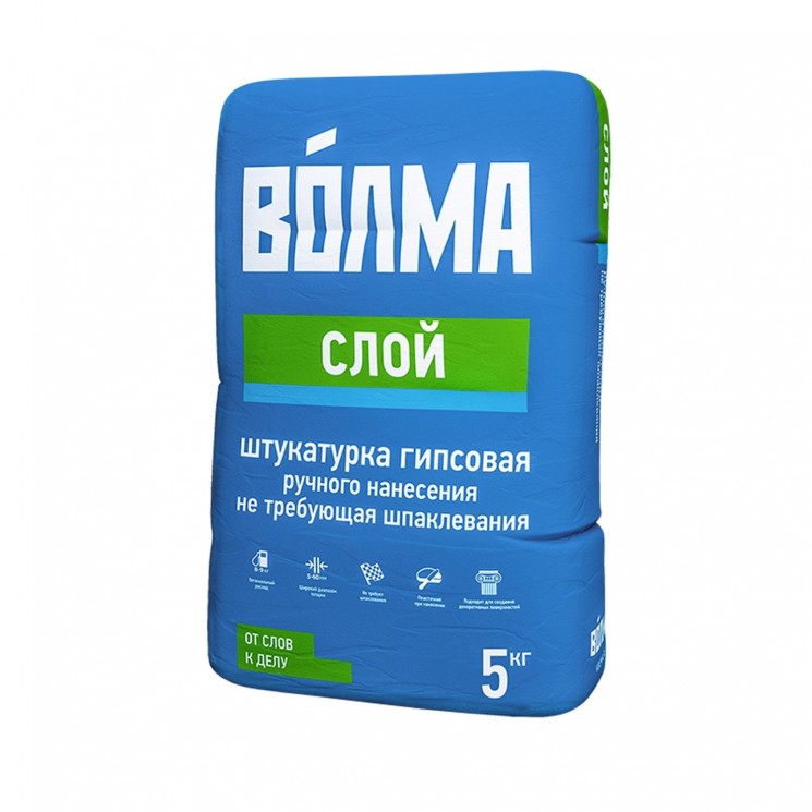 Штукатурка Волма Слой гипсовая 5кг (208)