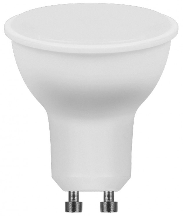 Лампа светодиодная Saffit SBMR1607 7W 6400K GUS5.3 230V