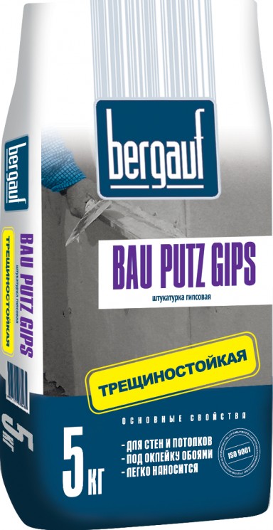 Штукатурка Бергауф Bau Putz Gips гипсовая  5кг*1