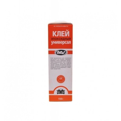 Клей ЭДП Универсал 150г