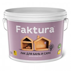 Лак для бань и саун FAKTURA  2,7л