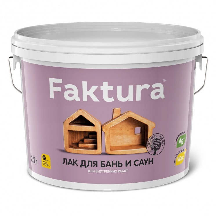 Лак для бань и саун FAKTURA  2,7л