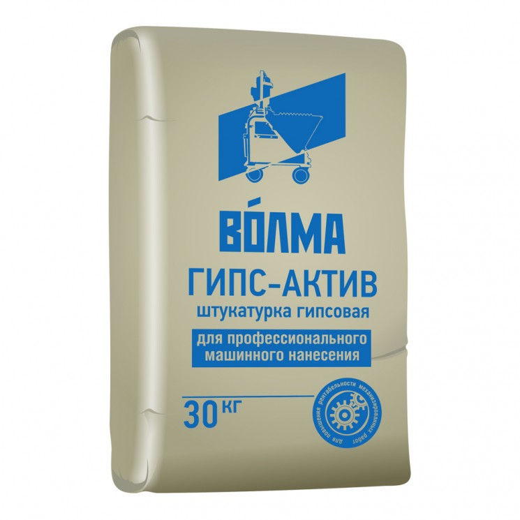 Штукатурка Волма Гипс-Актив 30кг