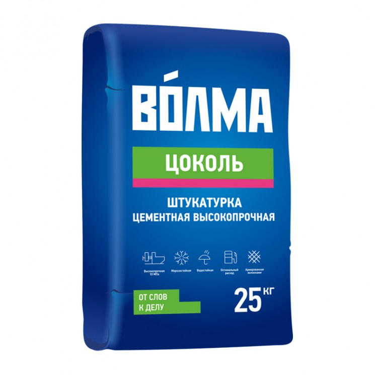 Штукатурка "Волма  Цоколь"  25кг (48)