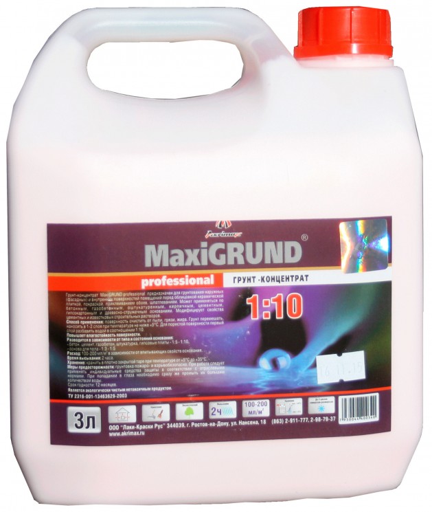 Грунт-концентрат Akrimax MAXIGRUND PROFESSIONAL 3л.