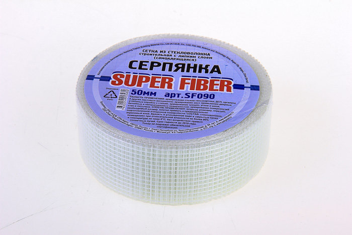 Серпянка 50мм*45м Super Fiber строительная самоклеящаяся