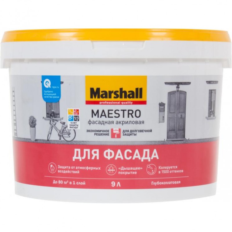 Краска фасадная акриловая база глубокоматовая ВС Marshall Maestro, 9л