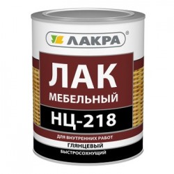Лак НЦ-218 Лакра 0,7кг