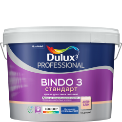 Краска для стен и потолков матовая Dulux Bindo 3 база BC 9л