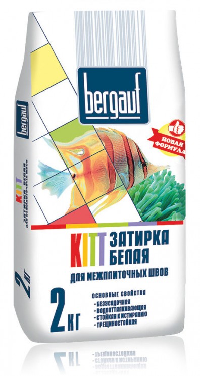 Затирка Бергауф Kitt розовая 2кг*10  (320 шт.)