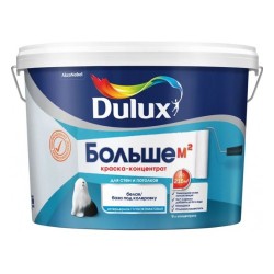 Краска-концентрат для стен и потолков глубокоматовая BW Dulux, 2,5л