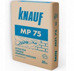 Штукатурка Кнауф МР-75 гипсовая машинного нанесения 30кг (40)