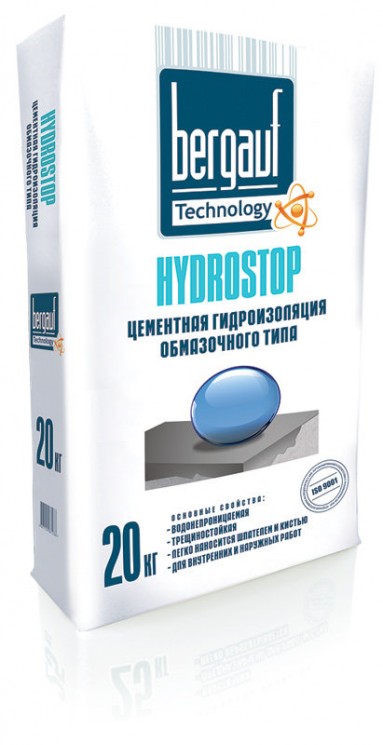 Гидроизоляция Бергауф Hydrostop цементная обмазочного типа 20кг