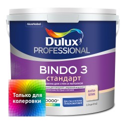 Краска для стен и потолков матовая Dulux Bindo 3 база BC 2,25л