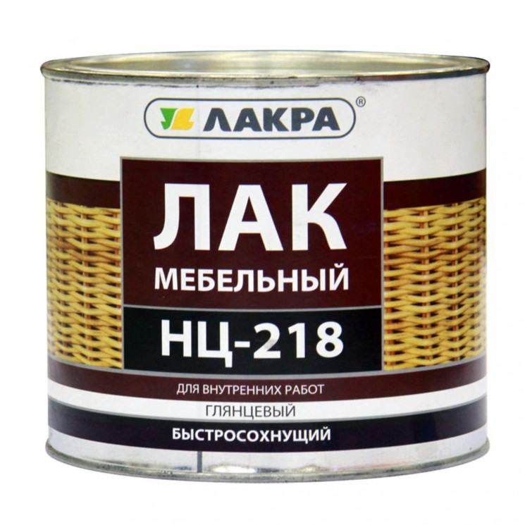 Лак НЦ-218 Лакра 1,7кг