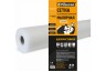 Сетка строительная 2,5мм*2,5мм (1*10м) 45г/м2 Fiberon