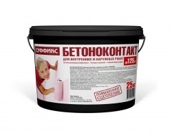 Бетоноконтакт СУФФИКС 12 кг (44 шт/пал)