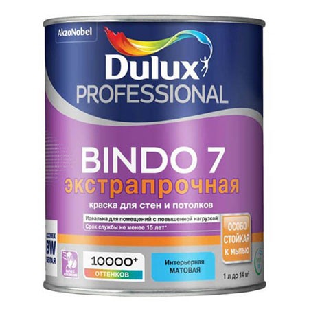 Краска  для стен и потолков матовая Dulux Bingo 7 база BW 1л