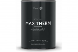 Эмаль термостойкая Элкон коричневая до 400 С 0,8кг