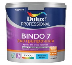 Краска для стен и потолков матовая Dulux Bingo 7 база BW 2,25л