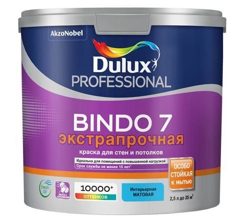 Краска для стен и потолков матовая Dulux Bingo 7 база BW 2,25л