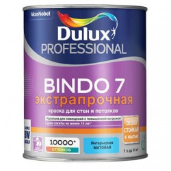 Краска  для стен и потолков матовая Dulux Bingo 7 база BC 0,9л