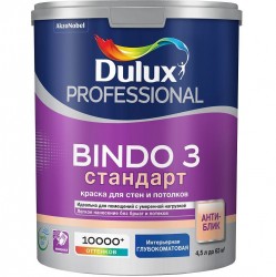 Краска для стен и потолков матовая Dulux Bindo 3 база BC 4,5л