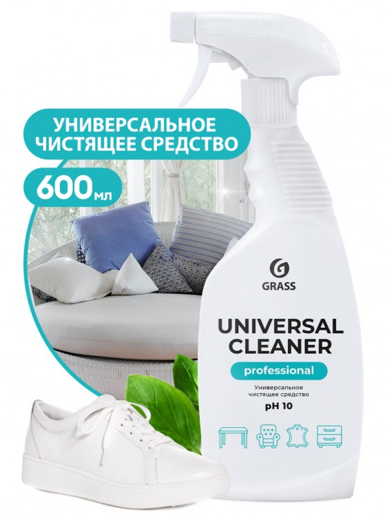 Чистящее ср-во GRASS Universal Cleaner Professional 0.6л триггер 125532