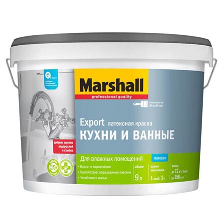 Краска для кухни и ванной  для стен и потолков база матовая пов. влагост. BW, Marshall, 9л