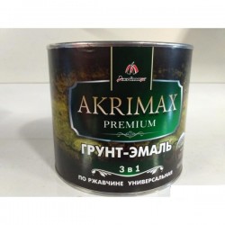 Грунт-эмаль 3 в 1 глянцевая AKRIMAX-PREMIUM черная 0,8кг