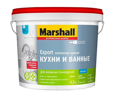 Краска для кухни и ванной  для стен и потолков матовая пов. влагост. Marshall база BC 4,5л