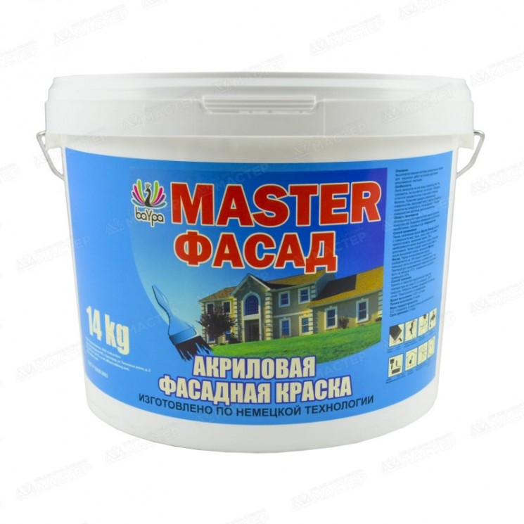 Краска фасадная Master Fasad 10кг