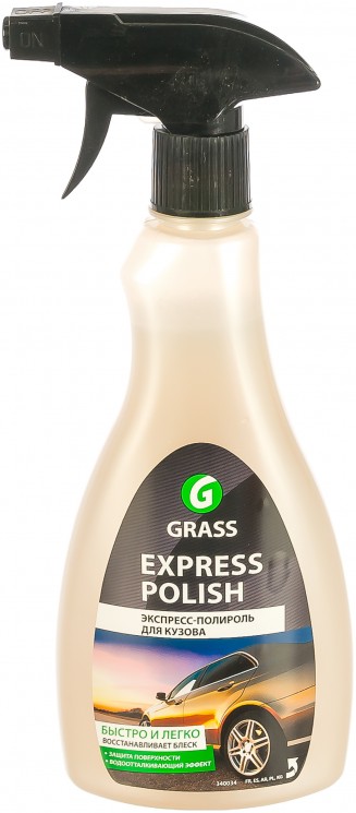 Полироль кузова GRASS  EXPRESS POLISH 500мл спрей 340034