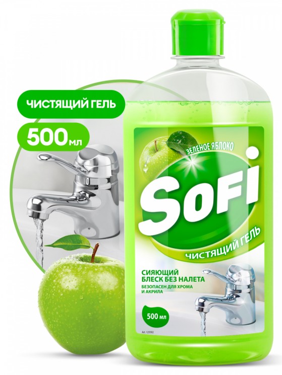 Моющее ср-во GRASS SOFI для ванной комнаты  гель 500 мл 125592