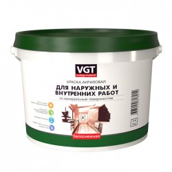 Краска ВД-АК-1180 для нар.и внутр. работ моющ.белоснежная 3 кг.