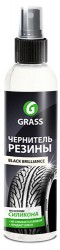 Чернитель шин GRASS 250мл Black Brillianse 152250