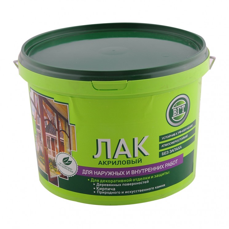 Лак акрил. ВГТ для нар. и внут. раб. б/цв матовый 0,9кг