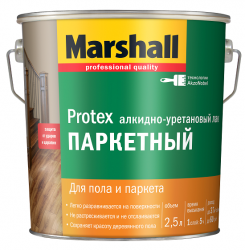 Лак паркетный матовый Marshall Protex, 2,5л