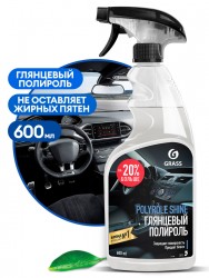 Полироль глянцевый для шин, панелей, бамперов GRASS SHINE 600мл 110388