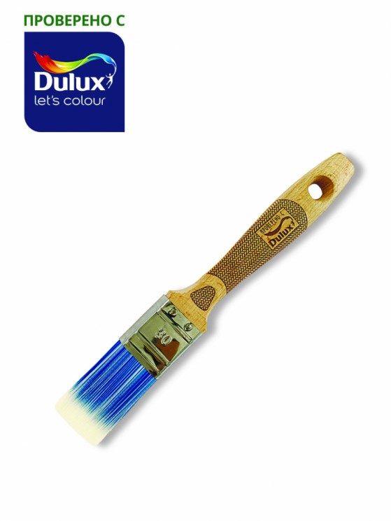 Кисть плоская "Handmaler PRO BLUE"иск. щетина,бук.ручка 30мм