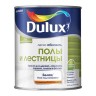 Dulux Полы и лестницы краска для дерева,плитки и бетона база BC(0,75л)